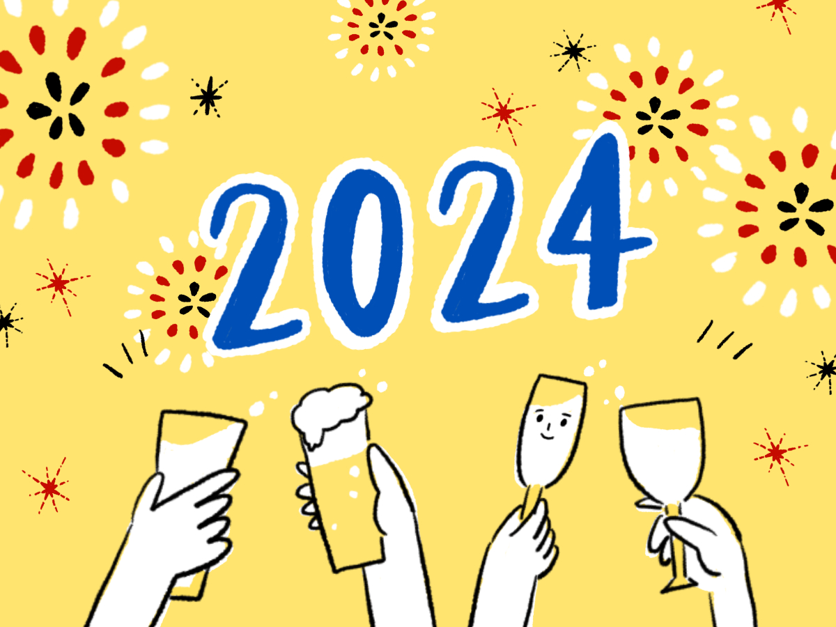 12月 | 2023 |