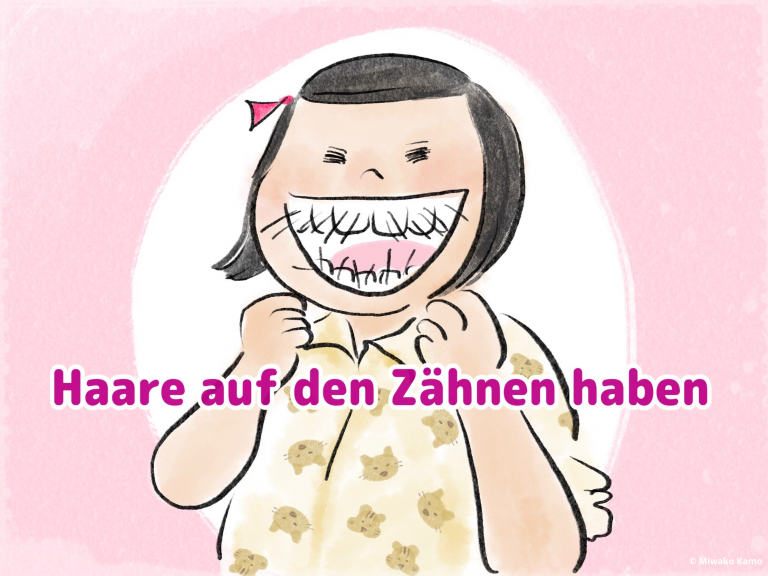 Haare Auf Den Zähnen Haben www.young-germany.jp