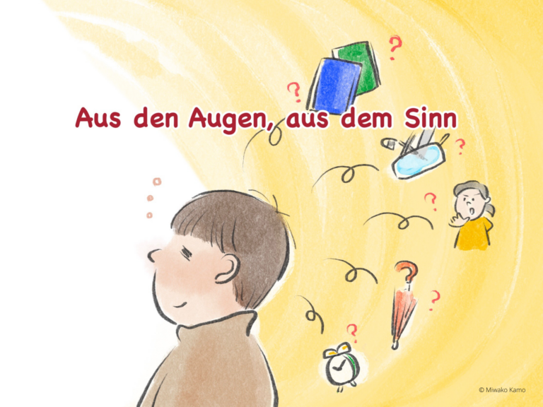 Aus Den Augen Aus Dem Sinn Psychologie www.young-germany.jp