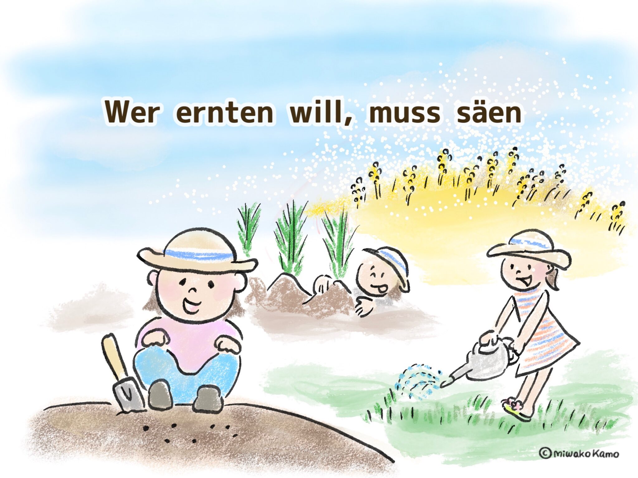Wer Gnstig Will Muss Pennynull