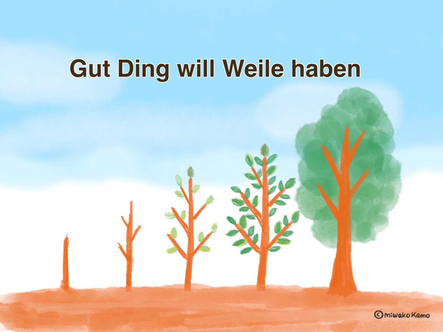Spannende Gutding Braucht Weile Bildnull